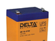 Delta HR-W cерия UPS