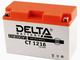 Delta CT стартерные аккумуляторы