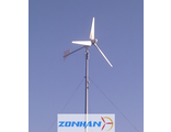 Ветрогенератор Exmork 750 Вт 24 В